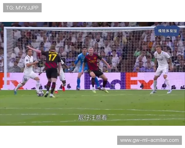 曼城弧顶试射成功,德布劳内爆射震翻主场